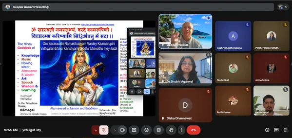 Screenshot of goddess Saraswati